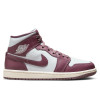 Air Jordan 1 Mid Women's Shoes ''Sky J Mauve''