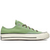 Converse Chuck 70 Low ''Alligator Green''